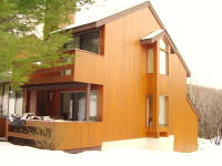 Ski Resort Condo Rental